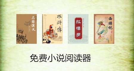 菲律宾移民局疫情休息吗